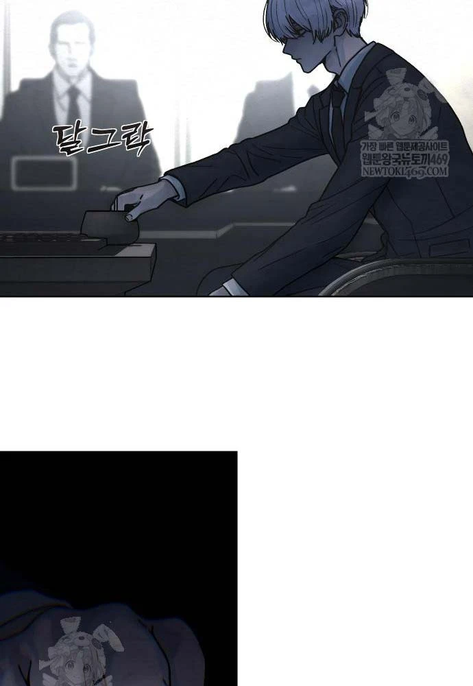 Thiếu Nữ Cờ Vây Chapter 17 - 56