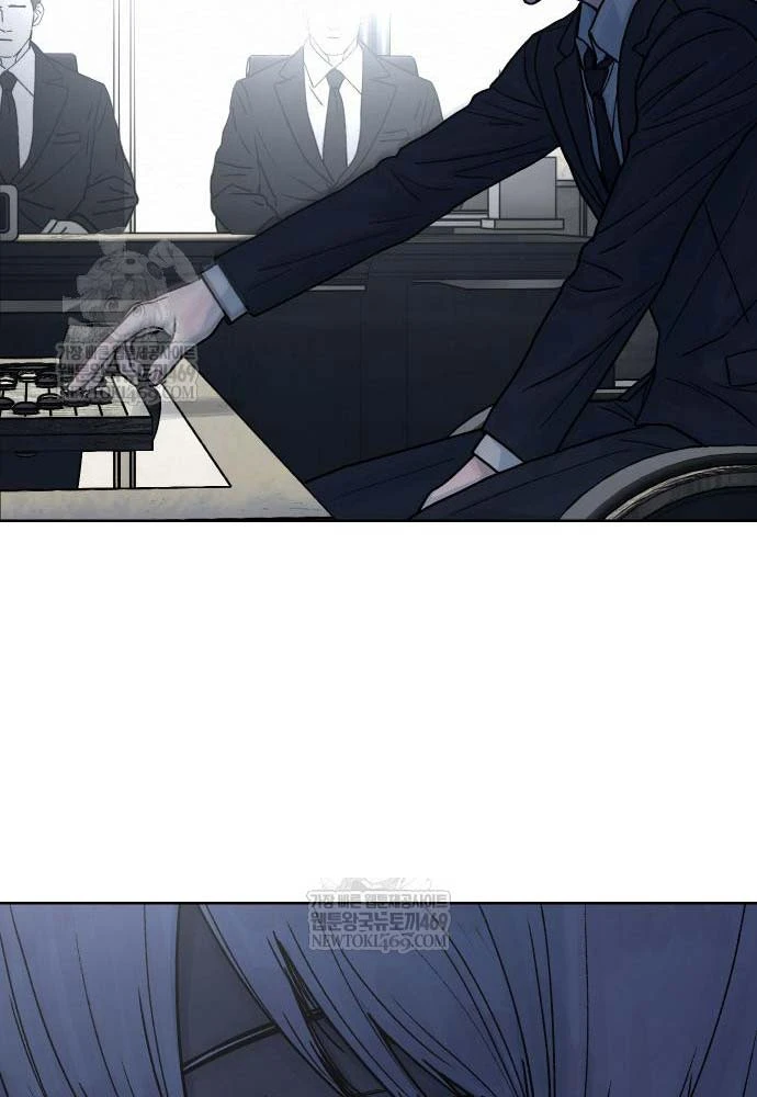 Thiếu Nữ Cờ Vây Chapter 17 - 64