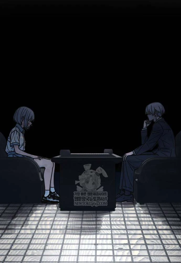 Thiếu Nữ Cờ Vây Chapter 17 - 76