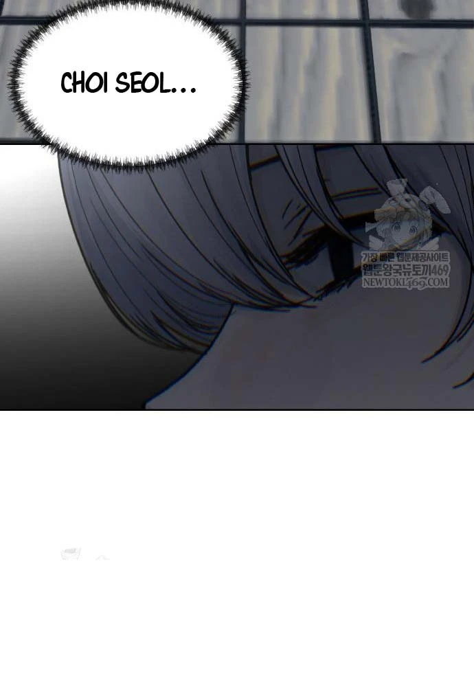 Thiếu Nữ Cờ Vây Chapter 17 - 78