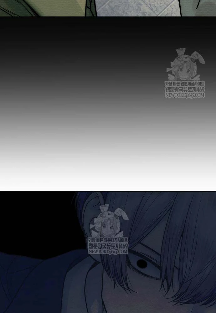 Thiếu Nữ Cờ Vây Chapter 17 - 103