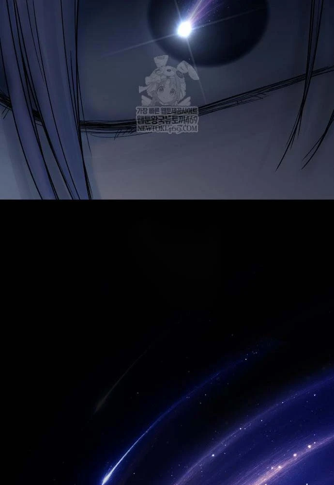 Thiếu Nữ Cờ Vây Chapter 17 - 111