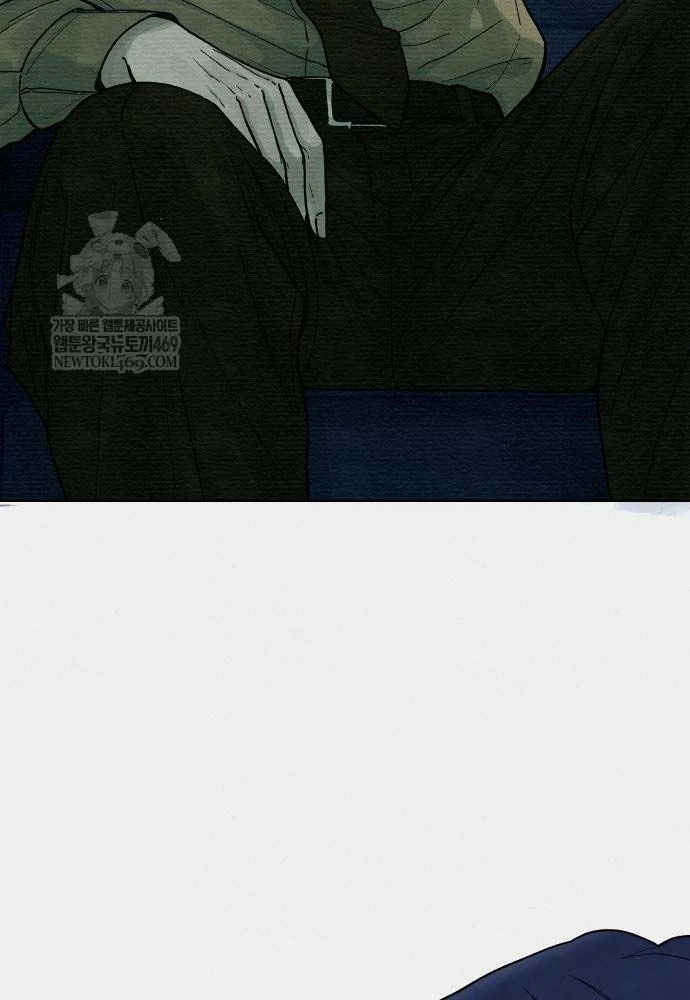 Thiếu Nữ Cờ Vây Chapter 18 - 32