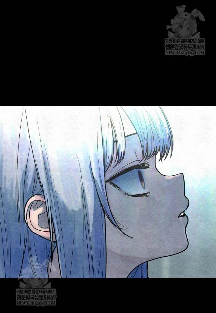 Thiếu Nữ Cờ Vây Chapter 18 - 51