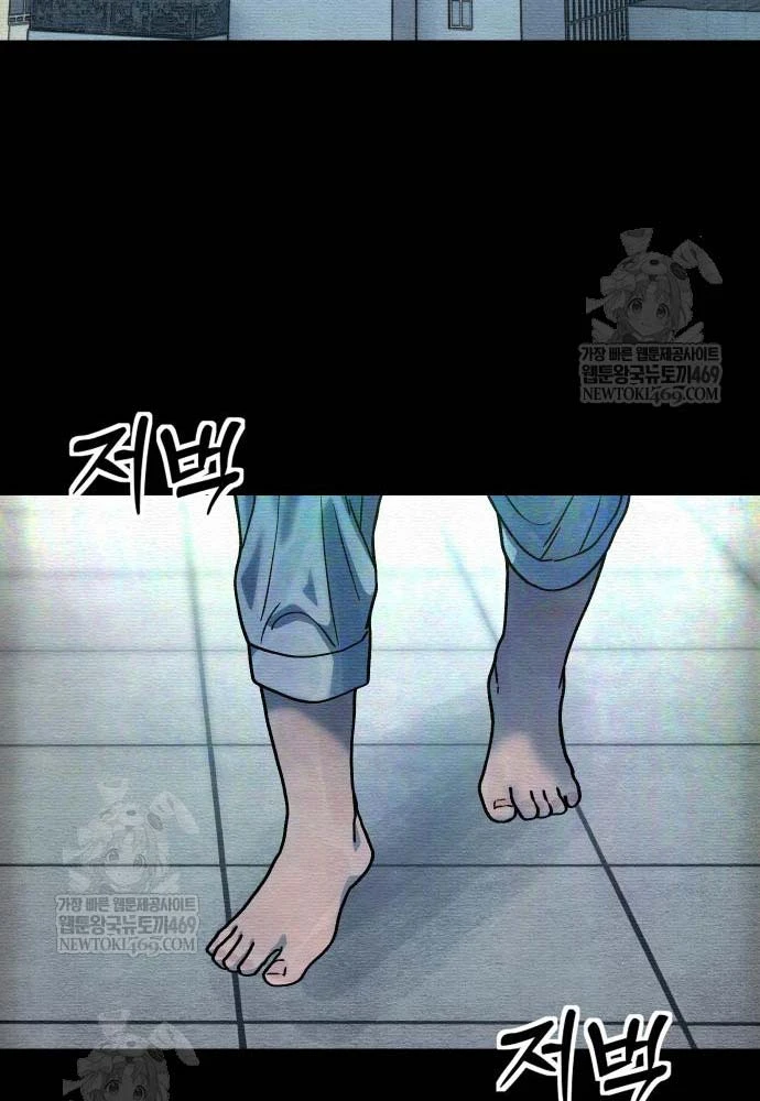 Thiếu Nữ Cờ Vây Chapter 18 - 53