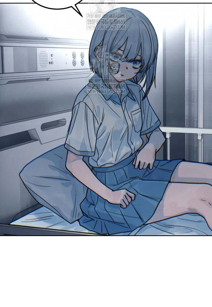 Thiếu Nữ Cờ Vây Chapter 18 - 76