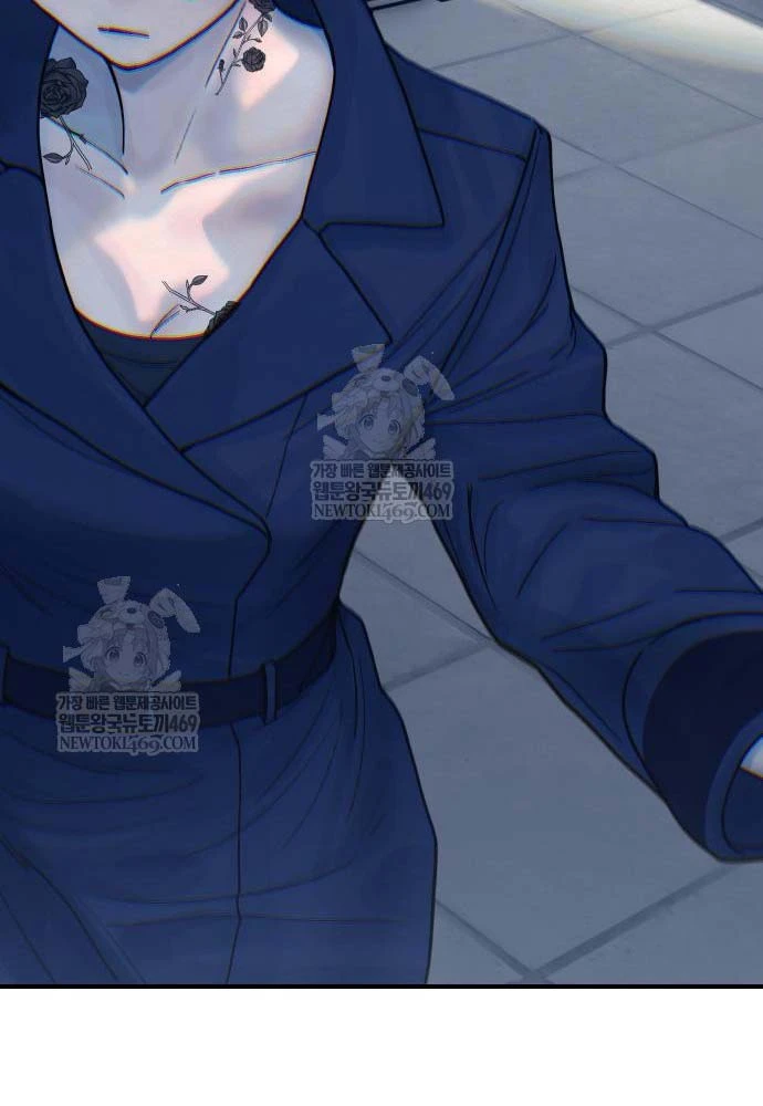 Thiếu Nữ Cờ Vây Chapter 18 - 93