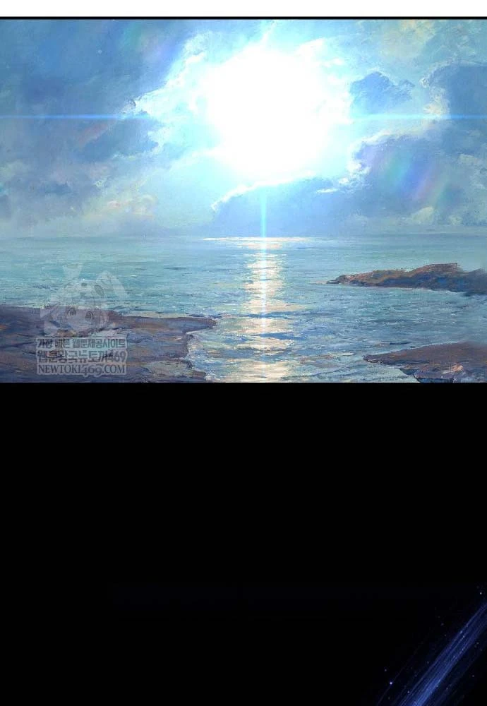 Thiếu Nữ Cờ Vây Chapter 18 - 99