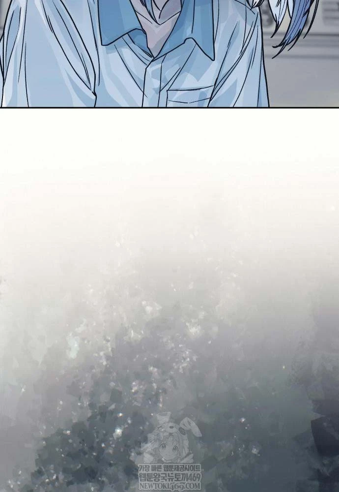 Thiếu Nữ Cờ Vây Chapter 18 - 105