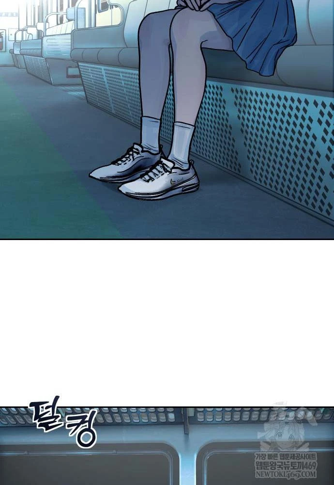 Thiếu Nữ Cờ Vây Chapter 18 - 108