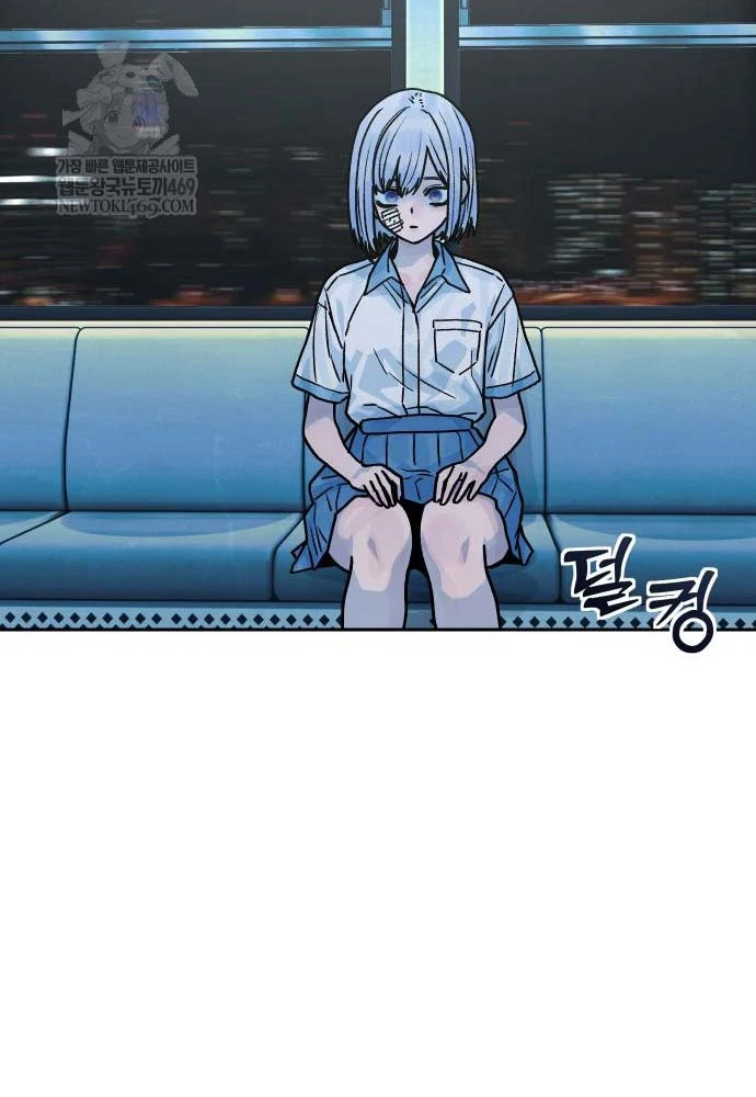 Thiếu Nữ Cờ Vây Chapter 18 - 109