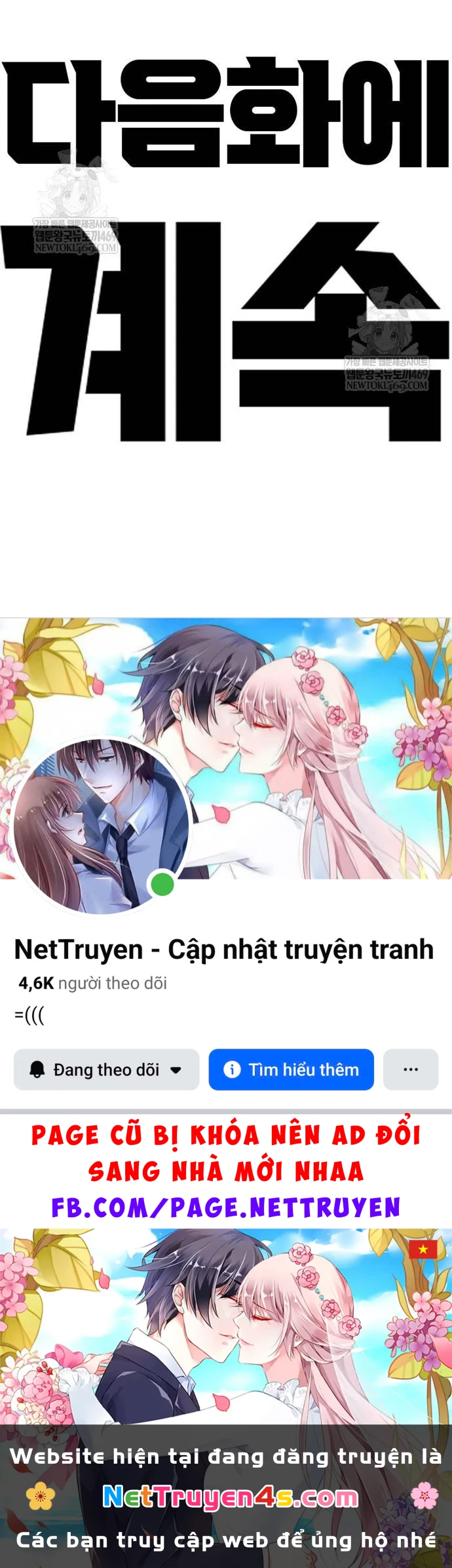 Thiếu Nữ Cờ Vây Chapter 18 - 116