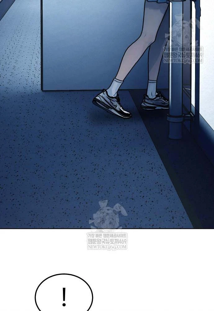 Thiếu Nữ Cờ Vây Chapter 19 - 13