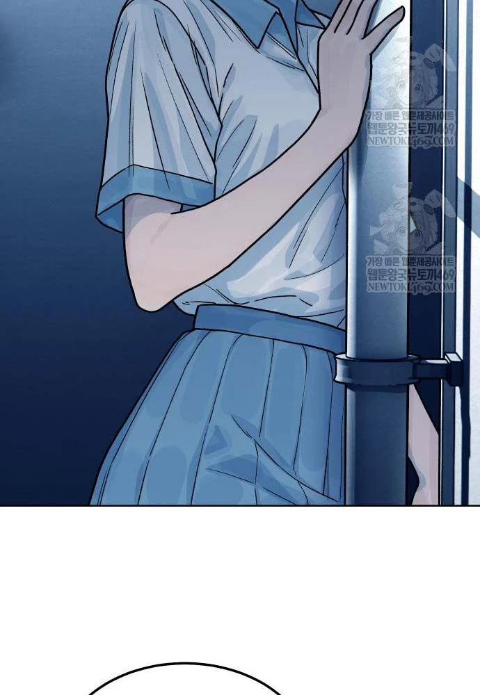 Thiếu Nữ Cờ Vây Chapter 19 - 19