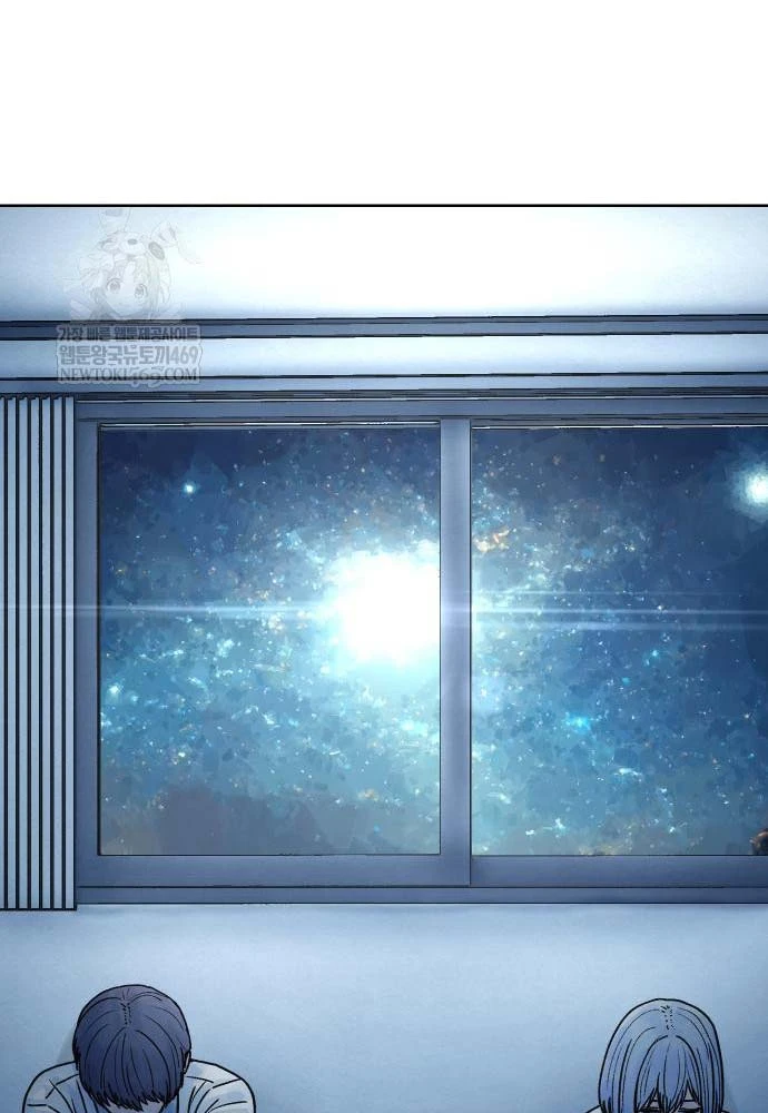 Thiếu Nữ Cờ Vây Chapter 19 - 25