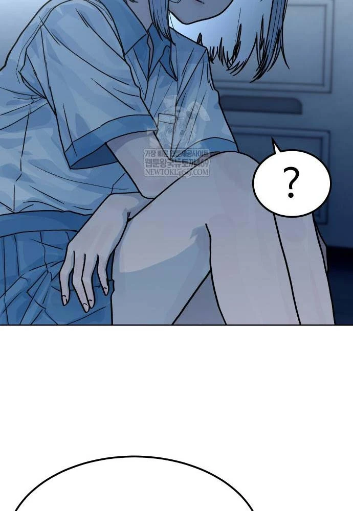 Thiếu Nữ Cờ Vây Chapter 19 - 29