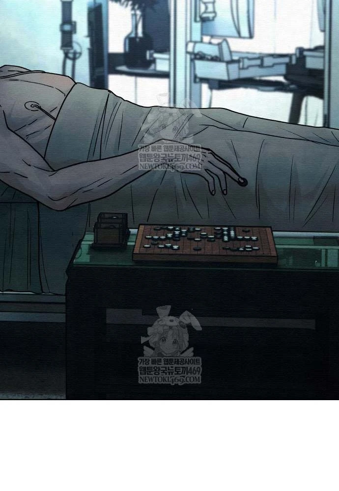 Thiếu Nữ Cờ Vây Chapter 19 - 80