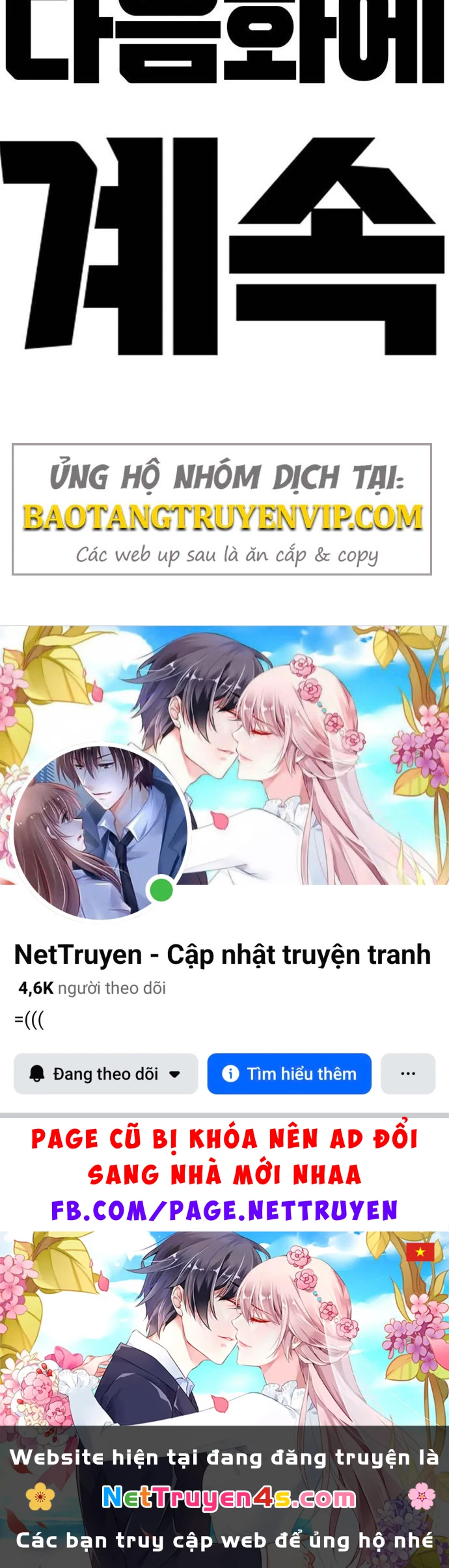 Thiếu Nữ Cờ Vây Chapter 19 - 119