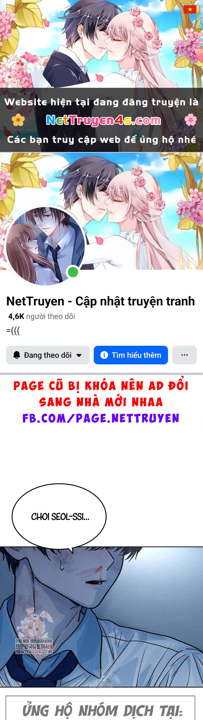 Thiếu Nữ Cờ Vây Chapter 20 - 1