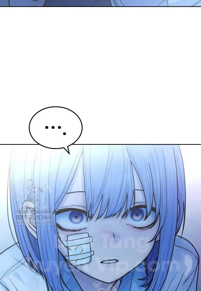 Thiếu Nữ Cờ Vây Chapter 20 - 12