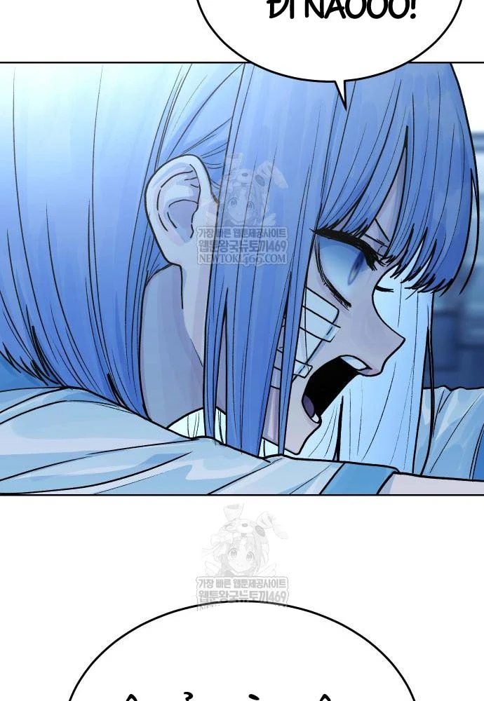 Thiếu Nữ Cờ Vây Chapter 20 - 46