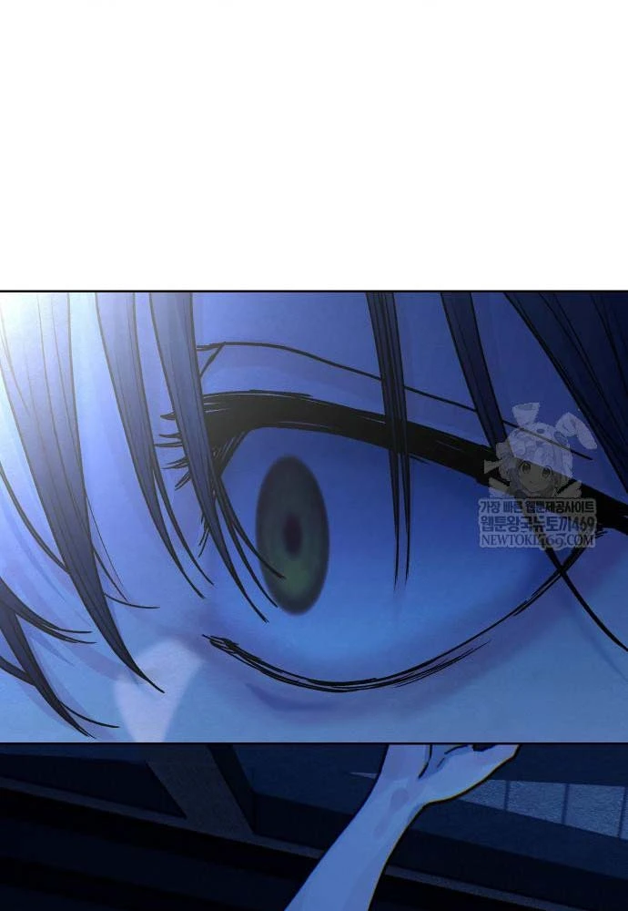 Thiếu Nữ Cờ Vây Chapter 20 - 78