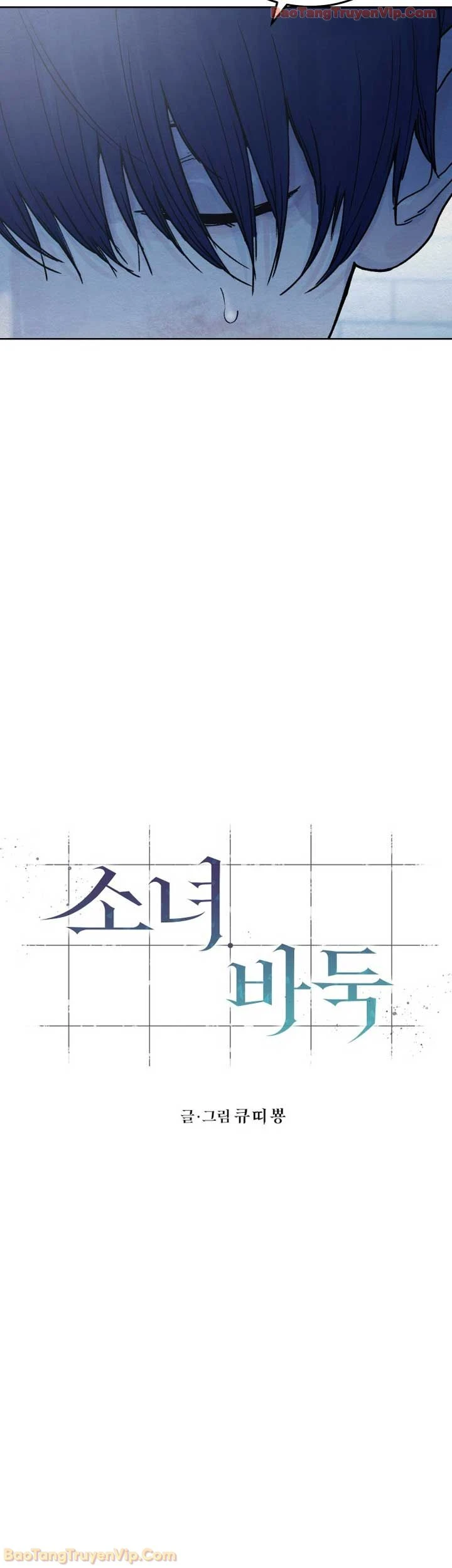 Thiếu Nữ Cờ Vây Chapter 21 - 16