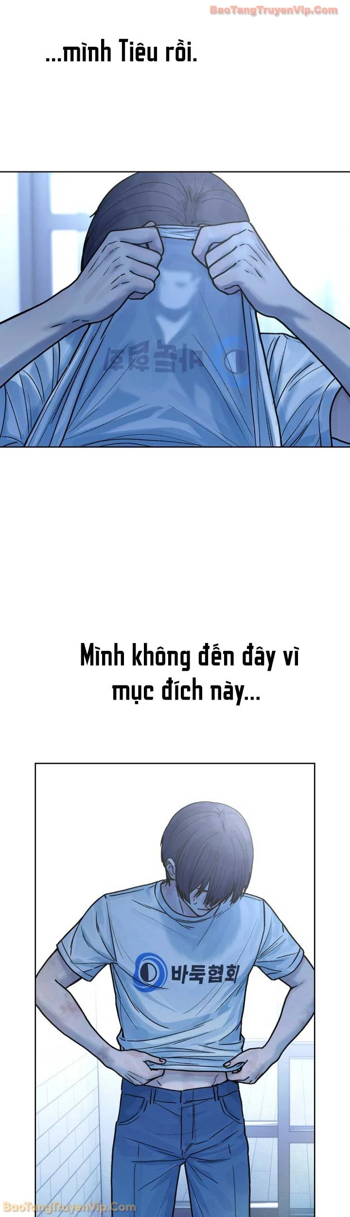 Thiếu Nữ Cờ Vây Chapter 21 - 17