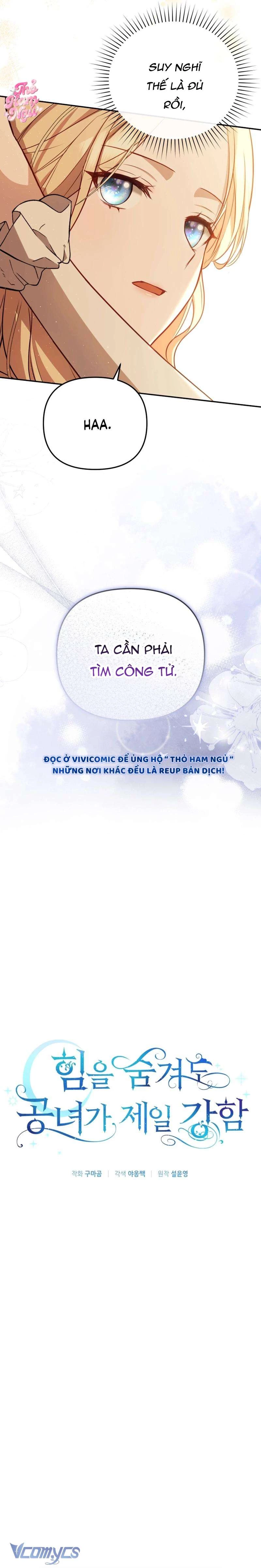 Dù Che Giấu Sức Mạnh Nhưng Tiểu Thư Vẫn Là Người Mạnh Nhất Chapter 2 - 5