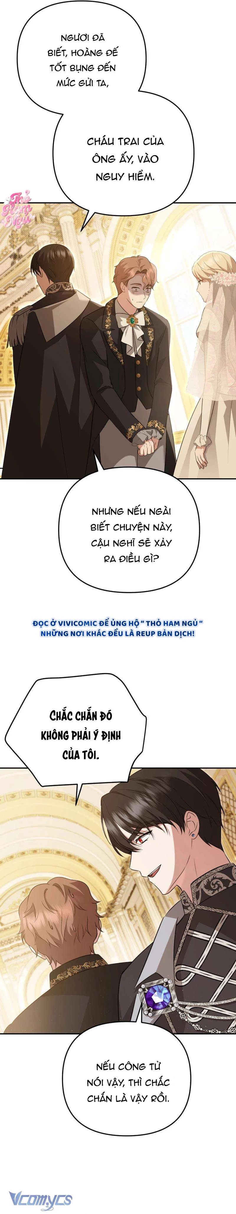 Dù Che Giấu Sức Mạnh Nhưng Tiểu Thư Vẫn Là Người Mạnh Nhất Chapter 2 - 16