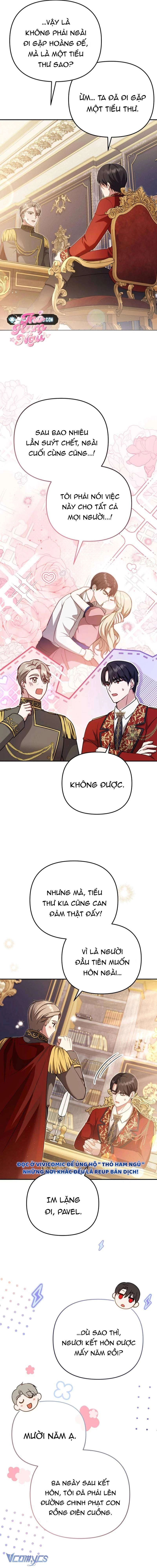 Dù Che Giấu Sức Mạnh Nhưng Tiểu Thư Vẫn Là Người Mạnh Nhất Chapter  4 - 15