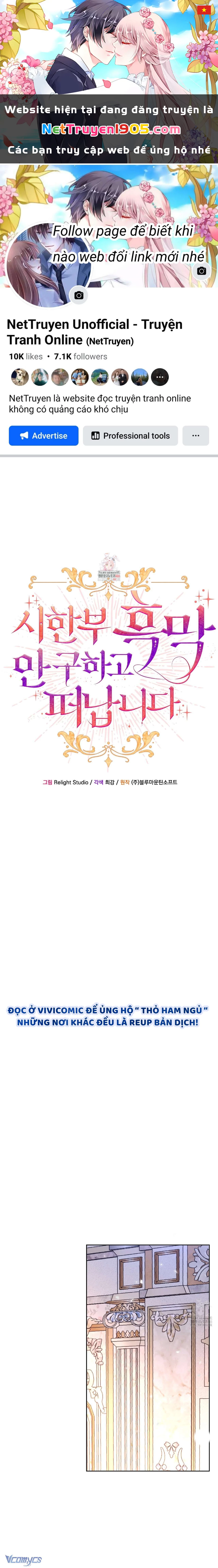 Tôi Sẽ Mặc Kệ Kẻ Phản Diện Đoản Mệnh Chapter  21 - 1