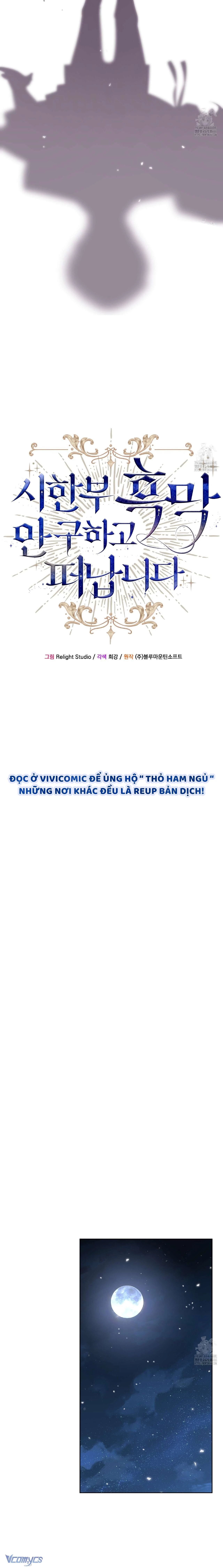 Tôi Sẽ Mặc Kệ Kẻ Phản Diện Đoản Mệnh Chapter  22 - 9
