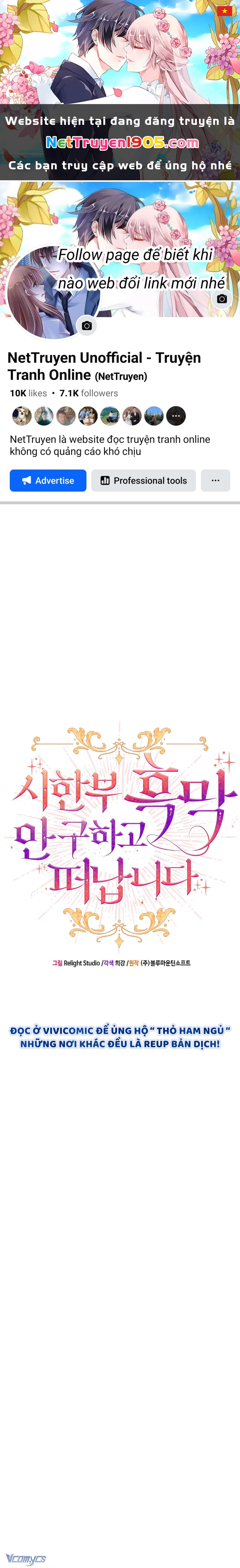 Tôi Sẽ Mặc Kệ Kẻ Phản Diện Đoản Mệnh Chapter  23 - 1