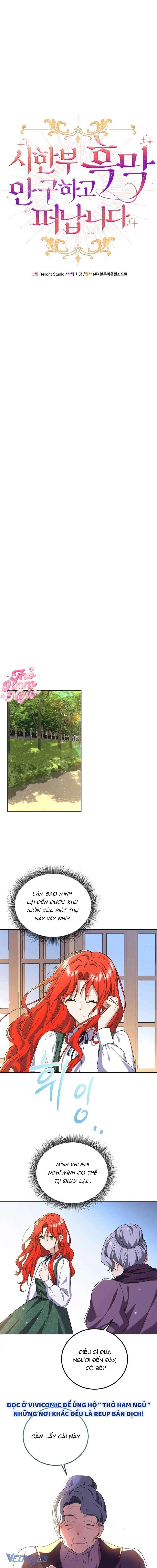 Tôi Sẽ Mặc Kệ Kẻ Phản Diện Đoản Mệnh Chapter  27 - 5