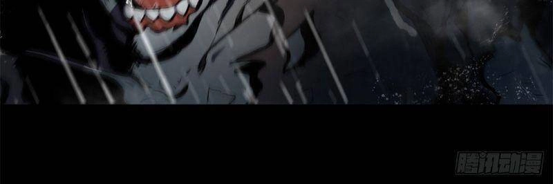 Luân Bàn Thế Giới Chapter 1 - 3