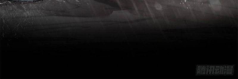 Luân Bàn Thế Giới Chapter 1 - 6