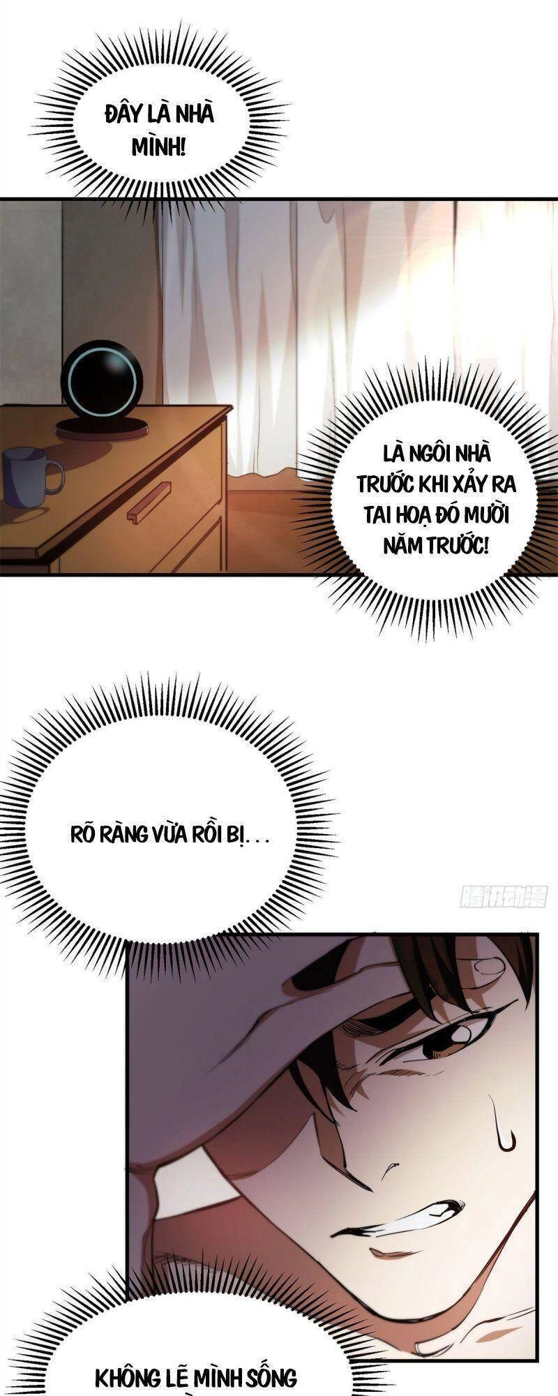 Luân Bàn Thế Giới Chapter 1 - 25