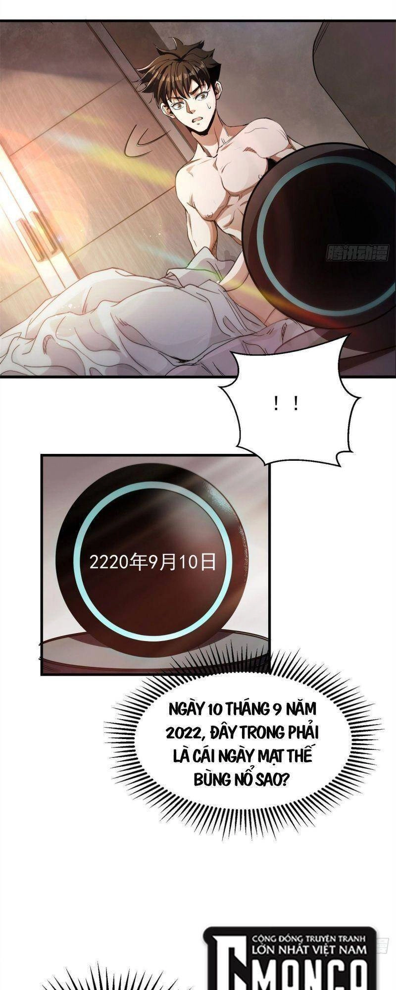 Luân Bàn Thế Giới Chapter 1 - 27