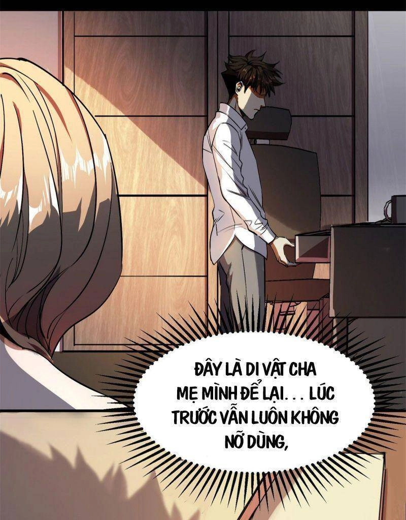 Luân Bàn Thế Giới Chapter 1 - 34