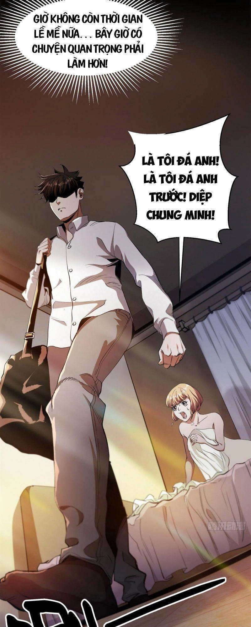 Luân Bàn Thế Giới Chapter 1 - 45