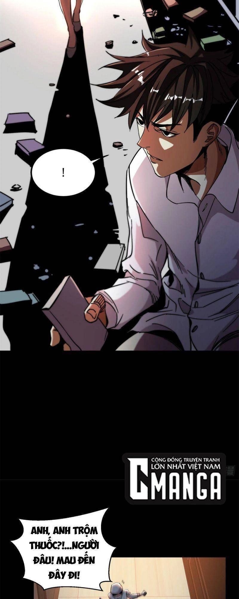 Luân Bàn Thế Giới Chapter 1 - 51