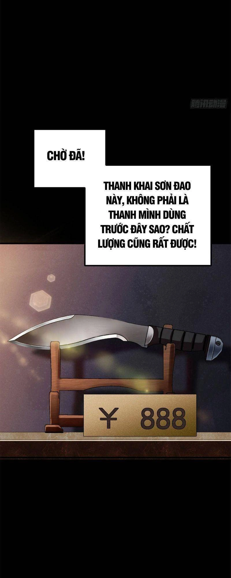 Luân Bàn Thế Giới Chapter 1 - 55