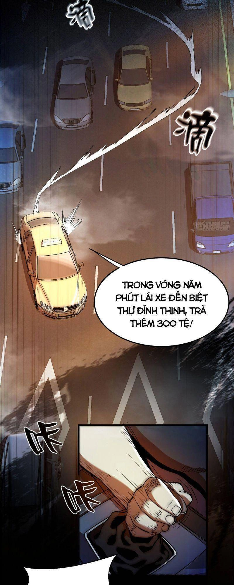 Luân Bàn Thế Giới Chapter 1 - 57