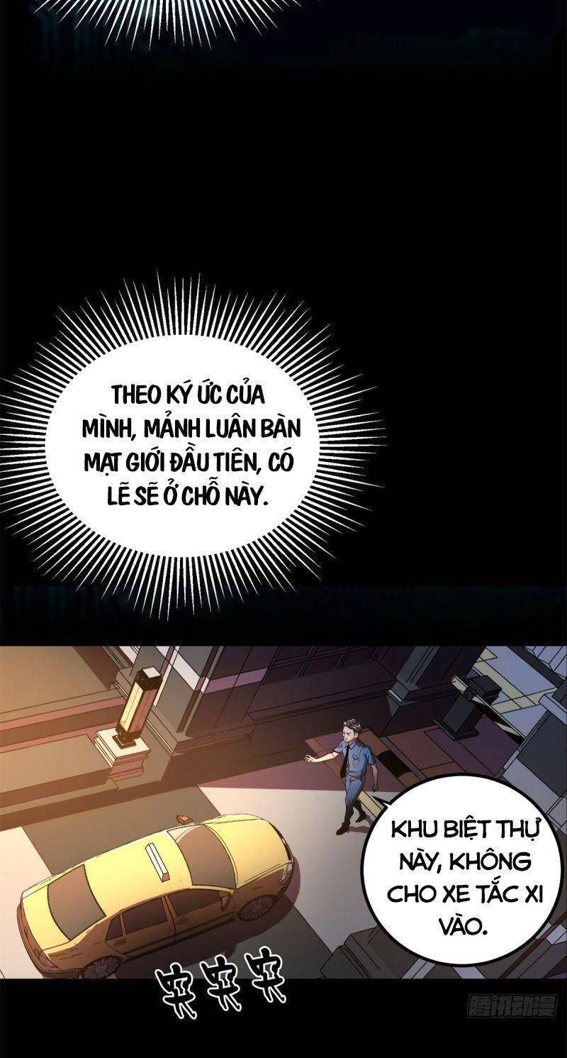 Luân Bàn Thế Giới Chapter 1 - 62