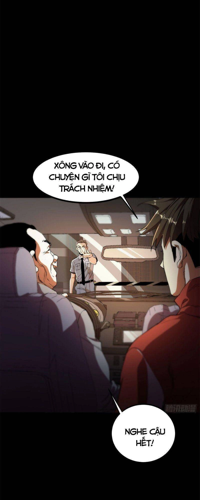 Luân Bàn Thế Giới Chapter 1 - 63