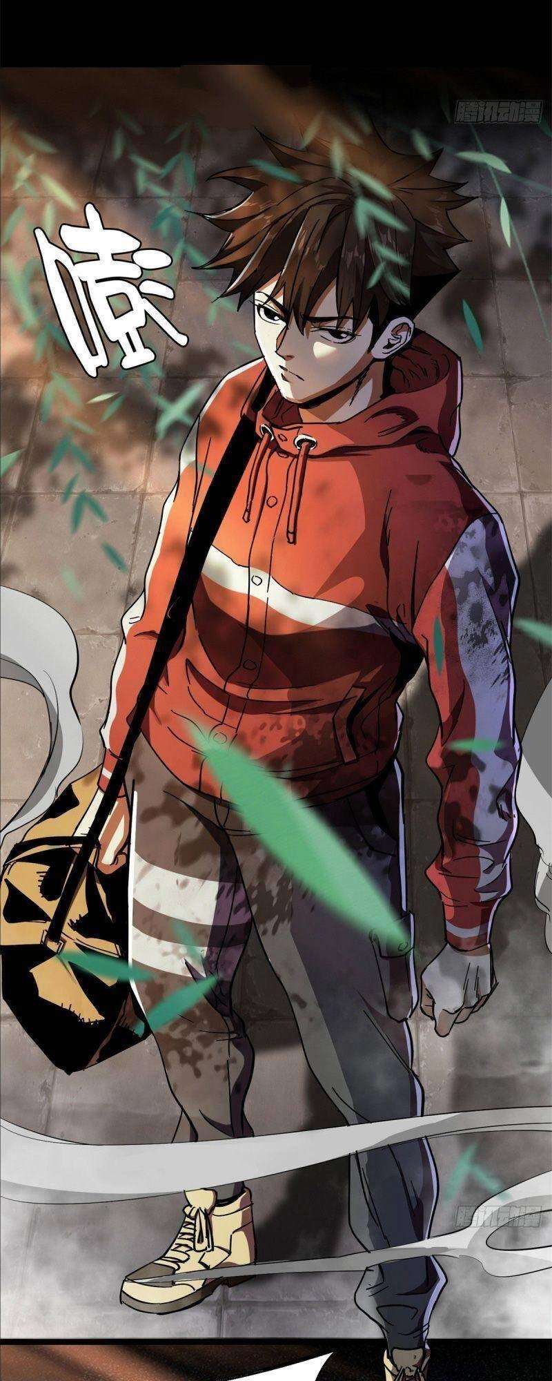 Luân Bàn Thế Giới Chapter 1 - 67