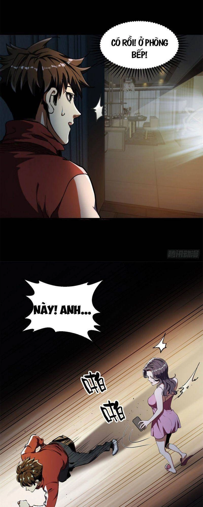 Luân Bàn Thế Giới Chapter 2 - 25