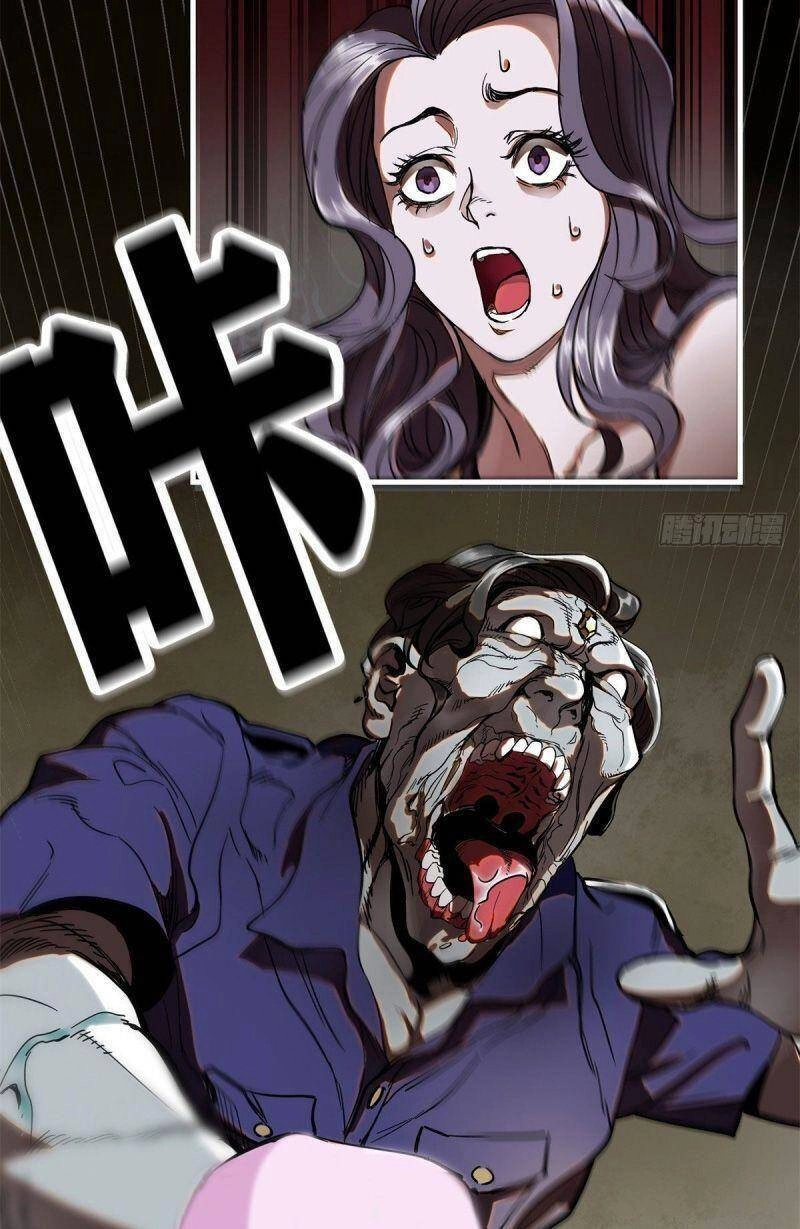 Luân Bàn Thế Giới Chapter 2 - 45