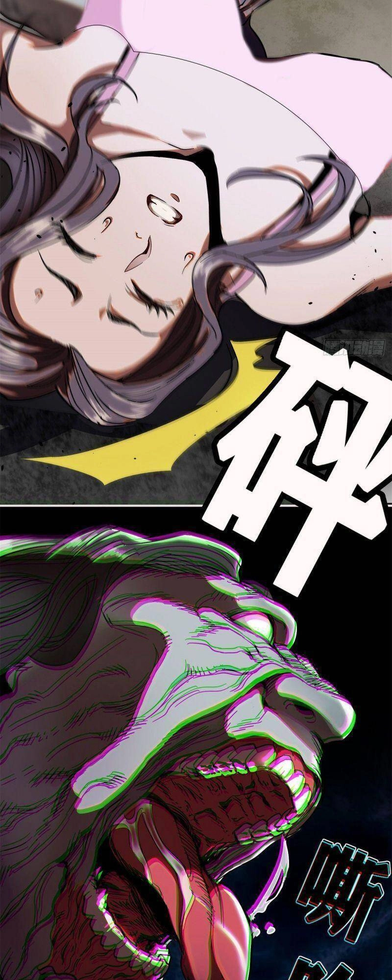 Luân Bàn Thế Giới Chapter 2 - 46